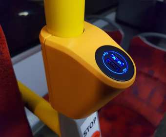 Autobusy komunikacji miejskiej naładują Wam smartfony